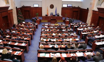 Kuvendi debatoi për ndryshimet e propozuara të Ligjit për sigurimin pensional dhe invalidor