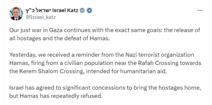 Кац: Воените цели на Израел против Хамас не се променети, нацијата вели „никогаш повеќе“