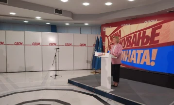 SDSM spokesperson: Elections fair and democratic, will of the citizens to decide way forward 