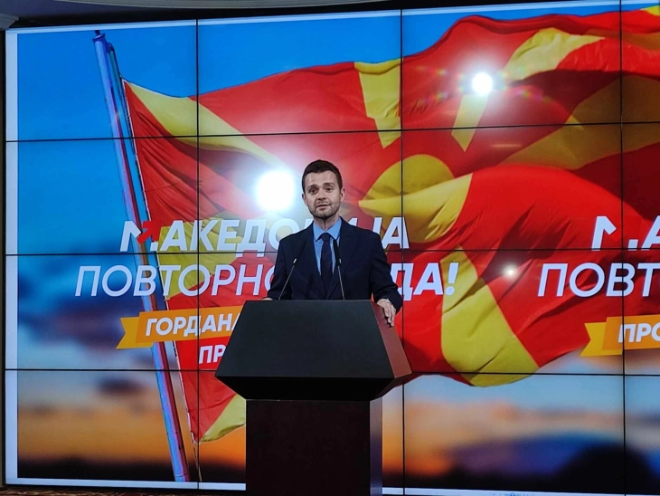 Mucunski: VMRO-DPMNE expects even better results than first round