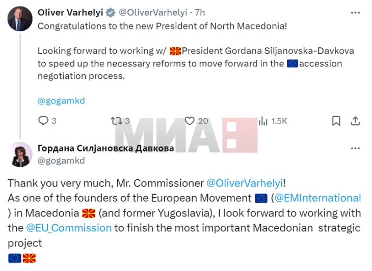 Вархеји и ја честиташе победата на Сиљановска Давкова: Да ги забрзаме реформите за придвижување на пристапните преговори 