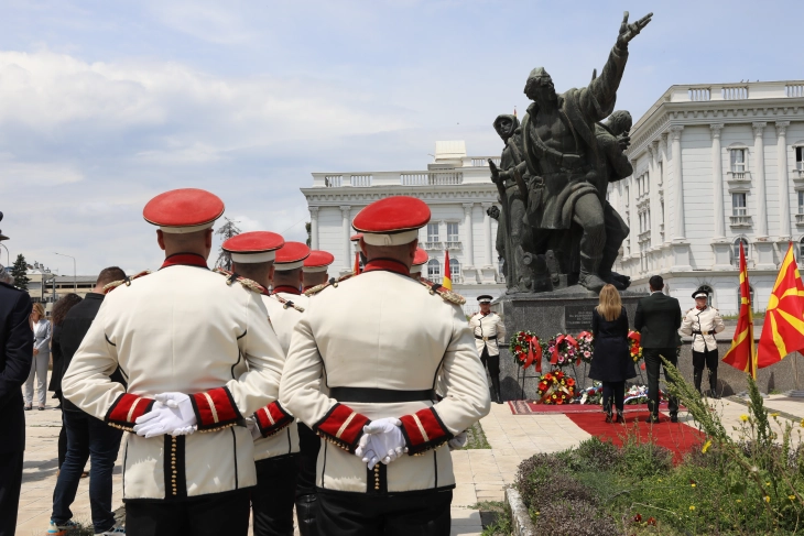 Observance of Victory over Fascism, Europe Day