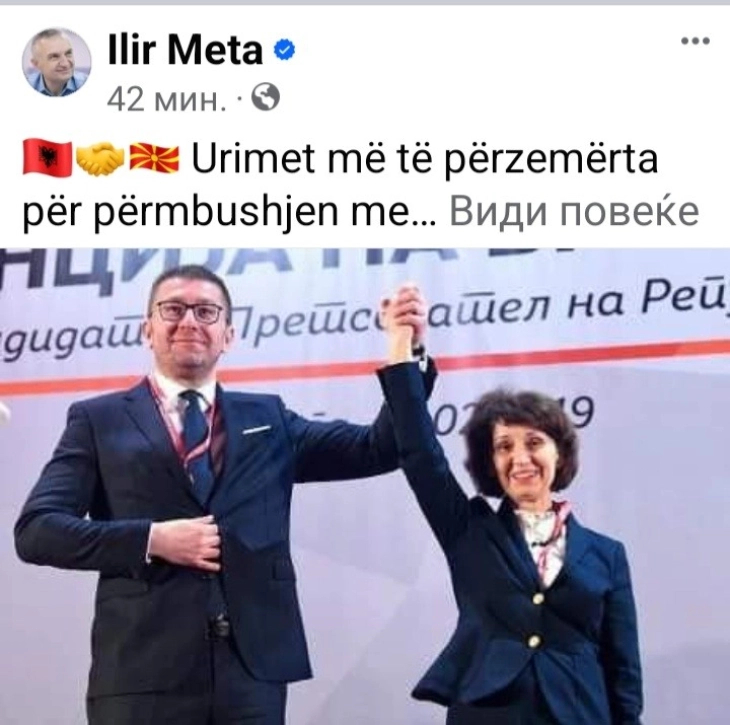 Meta me urime për Siljanovska-Davkovën për fitoren dhe falënderim për Pendarovskin për bashkëpunimin