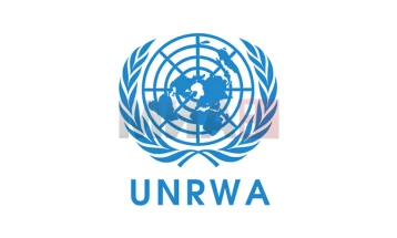 UNRVA mbylli zyrën e saj në Jerusalemin lindor