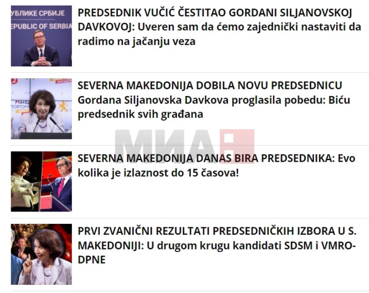 Српски медиуми: Тектонски промени по изборите, Македонија се врти надесно со очекувања за подобар живот