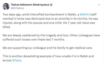 Në sulmin ajror në Rafah është plagosur një pjesëtar i personelit të OBSH-së, ndërsa mbesa e tij është vrarë
