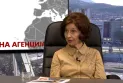 Гордана Сиљановска - Давкова - прва жена претседател од осамостојувањето на државата