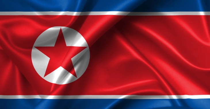 Северна Кореја тврди дека оваа година ќе набави нов ракетен фрлач со повеќе цевки