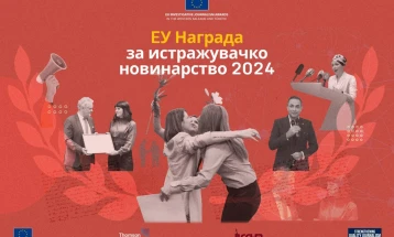 Hapet thirrja për Çmimin e Gazetarisë Hulumtuese të BE-së 2024 për gazetarë në Ballkanin Perëndimor dhe në Turqi