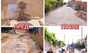 Почна санација на десетина улици во Куманово