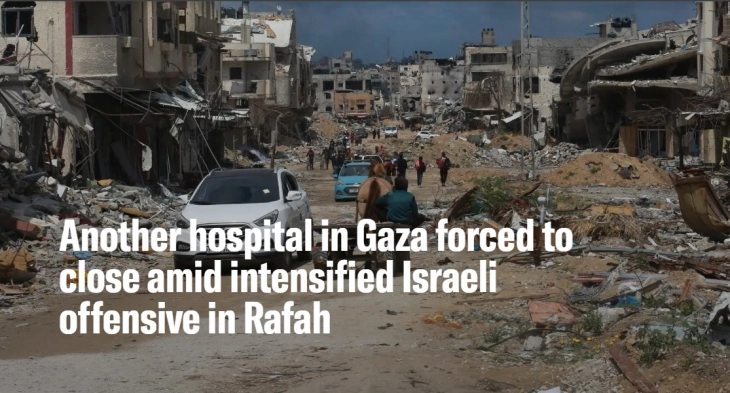 Лекари без граници ја прекина работата во клиниката во Рафа