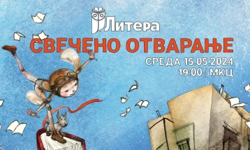 6th Litera children's literature festival begins