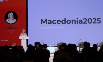 Втор ден Самит „Македонија 2025“ со панели за справување со корупцијата, странски инвестиции, дигитализација