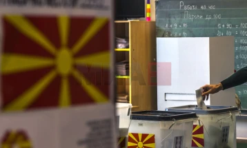 Në Negotinë dhe Demir Kapi ka filluar votimi për president të shtetit dhe deputetë