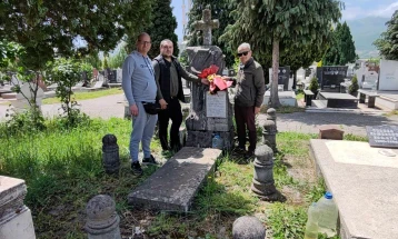 Одбележани 82 години од смрта на Незлобински