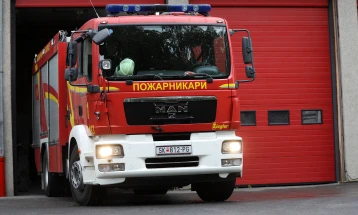 Shënim i Ditës së zjarrfikësve të Maqedonisë. - 20 Maji.