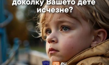 MPB: “Amber Alert Europe” fillon me fushatë në tërë Evropën me këshilla se si të veprohet në rast të fëmijës së humbur