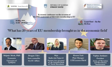 Економска конференција на Амбасадата на Словенија за достигнувањата од 20-годишното членство во ЕУ