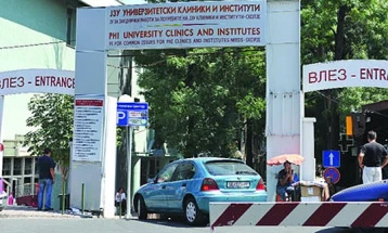 Një i burgosur nga burgu në Idrizovë mbrëmë ka ndërruar jetë në Kompleksin e Klinikave 