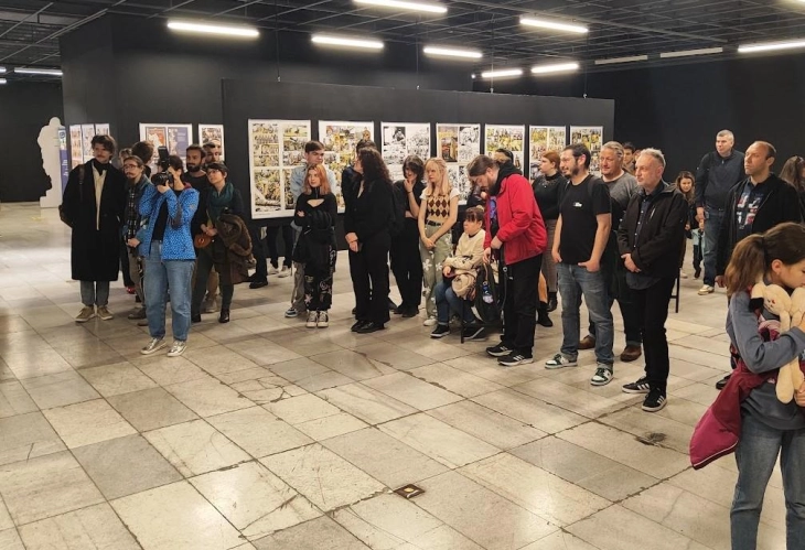 Патувачката мултимедијална изложба на историски стрип „CAN for Balkans“ во Софија