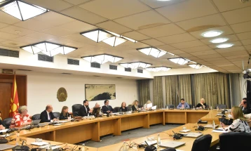 Конститутивна седница на Советот за следење на имплементацијата на Развојната секторска стратегија за правосудството (2024–2028)