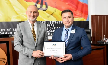 Ambasadori Gir e vizitoi Universitetin e Tetovës