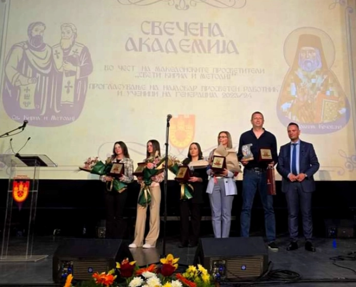 Свечена академија по повод 24 Мај во Крива Паланка со концерт на Драган Мијалковски