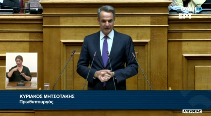 Мицотакис уште еднаш повтори дека во овие околности меморандумите нема да се ратификуваат во грчкиот Парламент