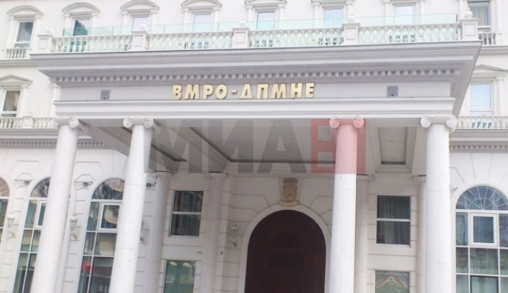 VMRO-DPMNE: Nuk ka arritur paralajmërim për takim me Kovaçevskin, për qeveri teknike do të vendosim javën e ardhshme