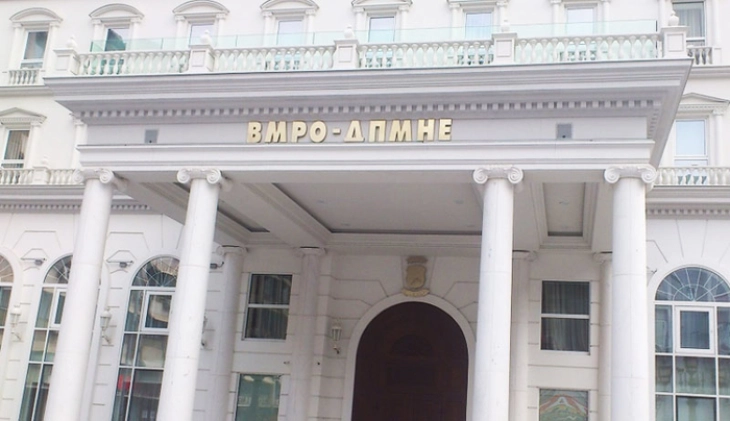VMRO-DPMNE: Talks with ZNAM ongoing in positive atmosphere