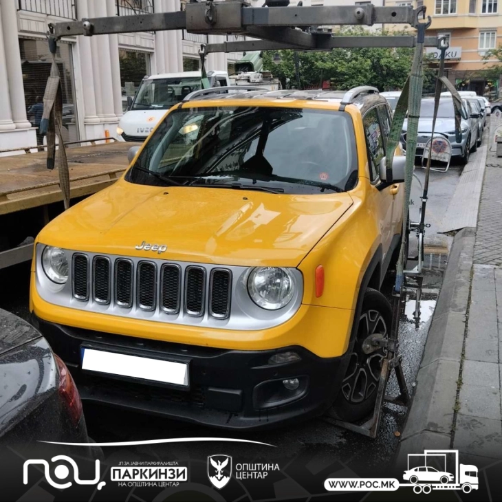 Минатата недела санционирани 180 непрописно паркирани возила во Центар