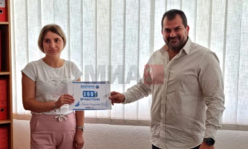 Компанијата Амфенол Технолоџи Македонија од Кочани достигна три илјади вработени