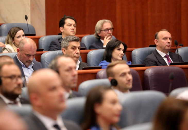 VMRO-DPMNE, Worth It and ZNAM MPs nominate Afrim Gashi for Speaker of Parliament 