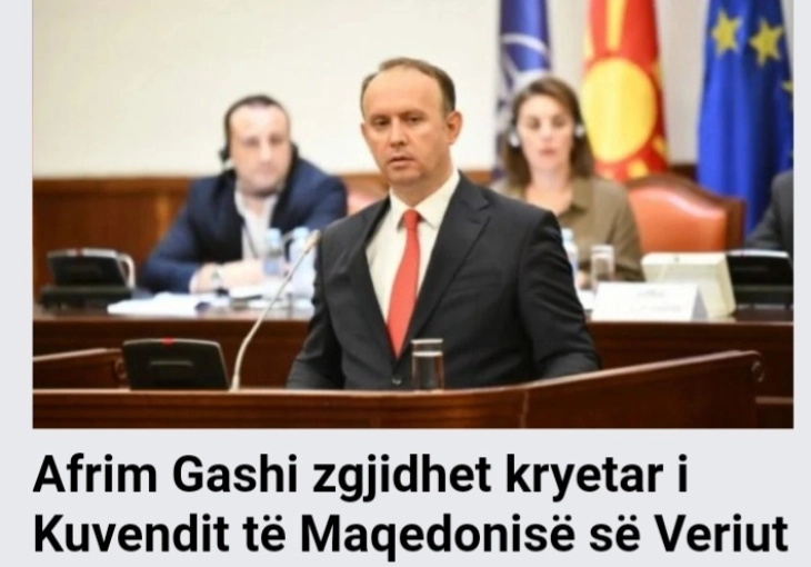 Mediumet shqiptare: Afrim Gashi, kryetar i Kuvendit të Maqedonisë së Veriut, mbështetur nga VMRO-DPMNE fituese