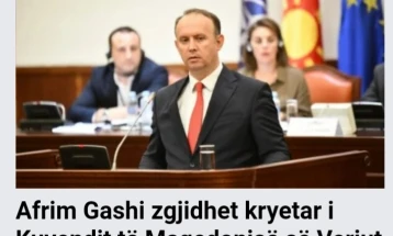 Mediumet shqiptare: Afrim Gashi, kryetar i Kuvendit të Maqedonisë së Veriut, mbështetur nga VMRO-DPMNE fituese