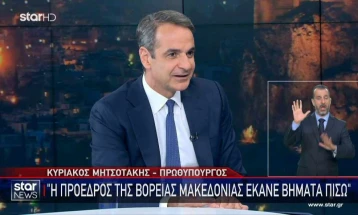 Micotakis: Pres deklaratë të qartë nga kryeministri i ri se emri është Maqedoni e Veriut dhe do ta përdorë brenda dhe jashtë vendit