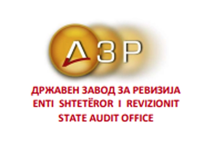 Државен завод за ревизија: Неефикасно управување и стопанисување со државниот недвижен имот