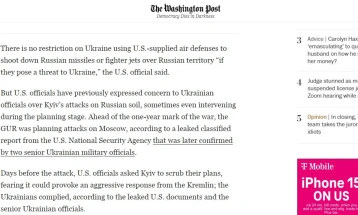 Вашингтон пост: САД дозволуваат Украина да соборува ракети или ловци над територијата на Русија со помош на американско оружје