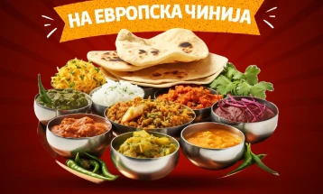 Во Паркот на Франкофонијата ќе се одржи манифестацијата „Нож и виљушка на европска чинија“