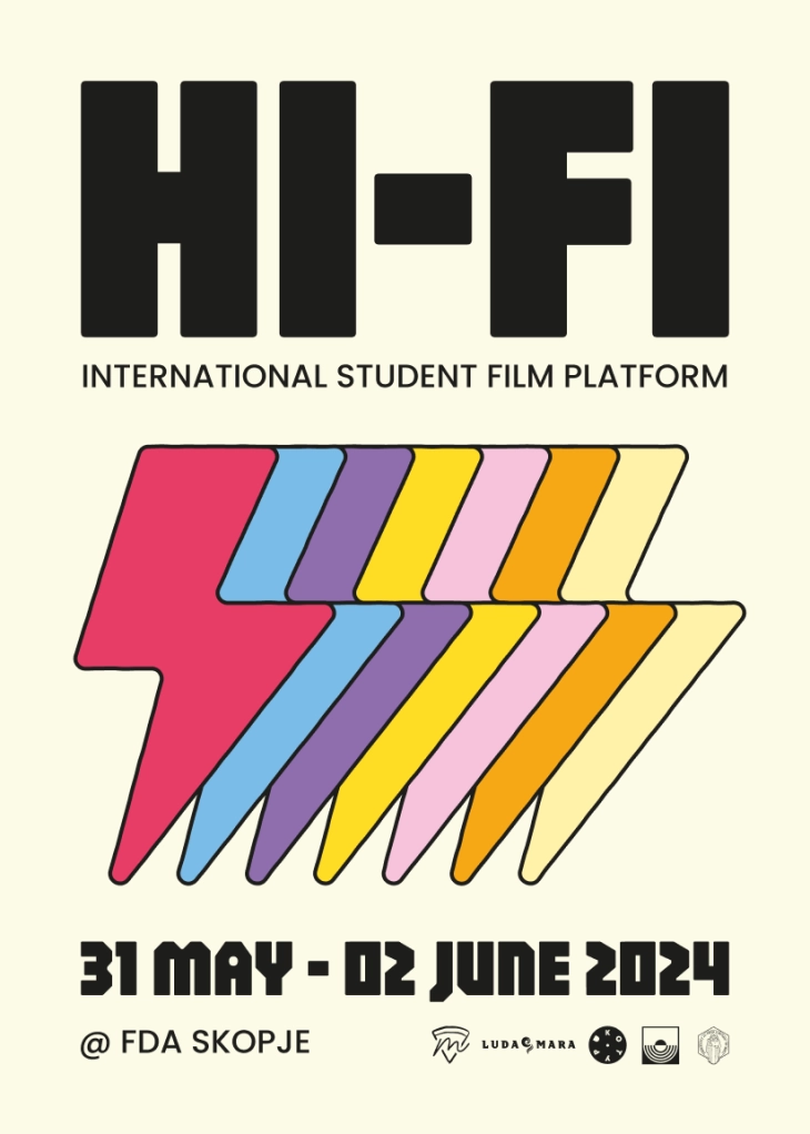 HI-FI film weekend kicks off
