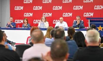 SDSM launches procedure for election of new leader 