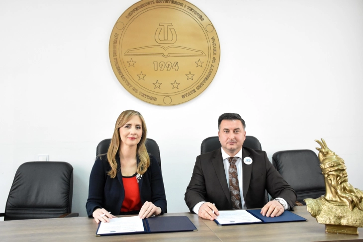 Universiteti i Tetovës dhe Banka Popullore e RMV-së nënshkruan memorandum bashkëpunimi