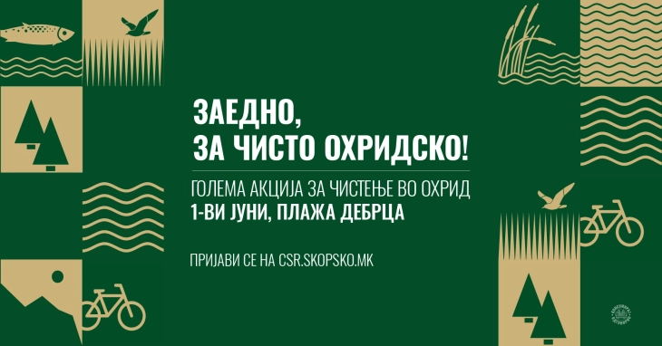 Голема еко-акција за чистење на Охридското Езеро организирана од „Скопско“