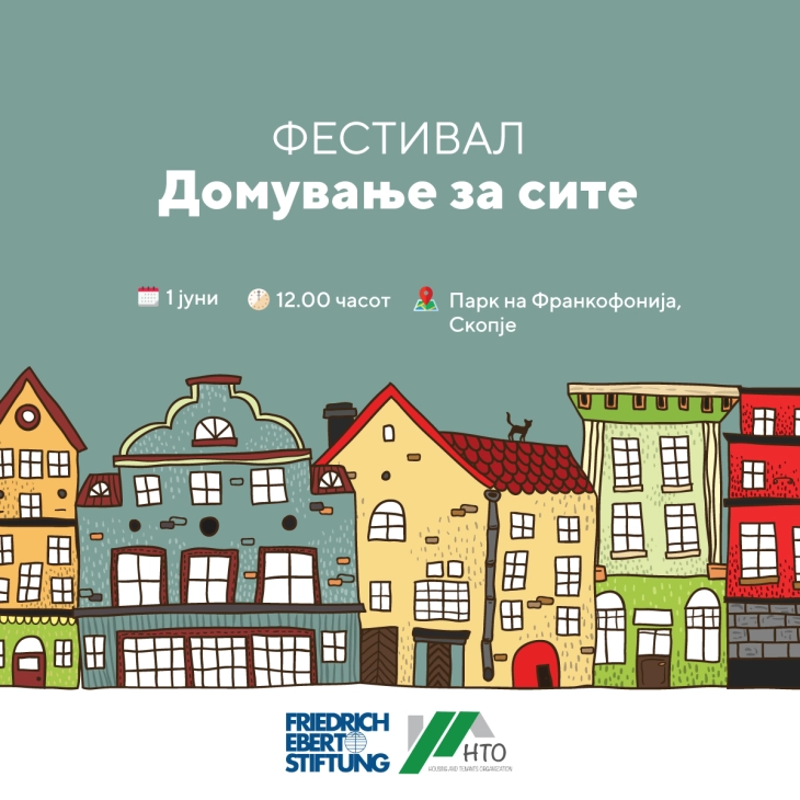 Skopje hosts second housing festival 