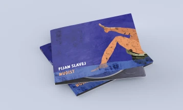 Launch of Pijan Slavеј's 'Nudist' album