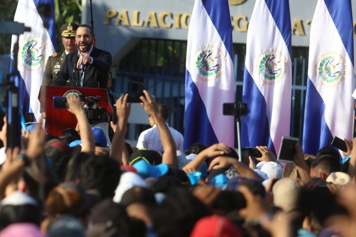 Букеле го почна вториот претседателски мандат во Ел Салвадор