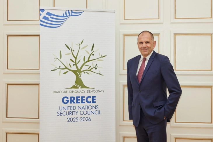 Gerapetritis: Greece supports international law and respects ratified international treaty, we demand the same from North Macedonia