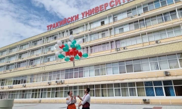 Со фестивал на вода за здравје и балони на небото свечено беше отворена кандидатската студентска кампања на Универзитетот во Тракија