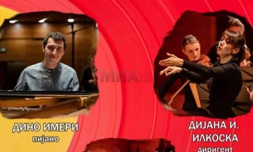 Ambasada e Spanjës organizon koncert me rastin e 30 vjetorit të marrëdhënieve diplomatike mes Madridit dhe Shkupit