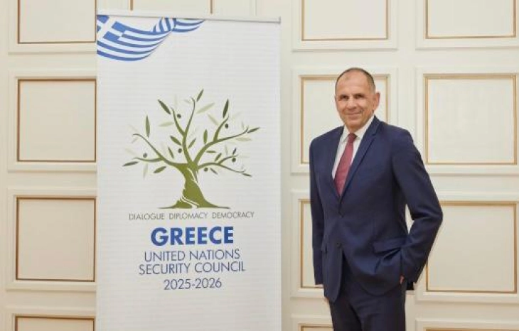 Герапетритис во Њујорк за кандидатурата на Грција за непостојана членка на Советот за безбедност на ОН